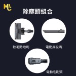 N1 Cordless Vacuum Cleaner